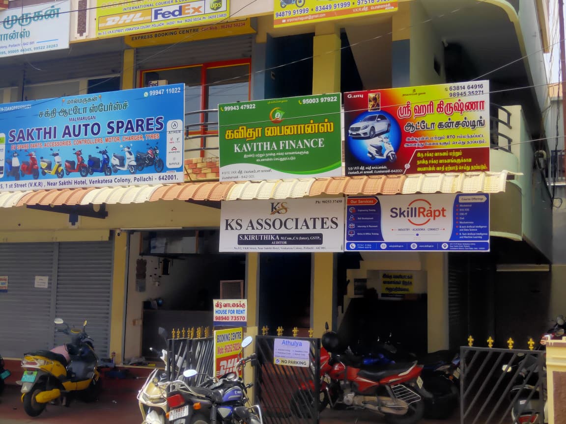 SkillRapt Pollachi branch exterior